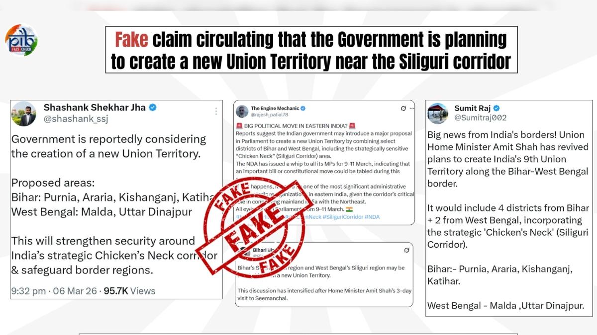 Bihar–Bengal Districts To Become New Union Territory? Government Responds To Viral Rumour
