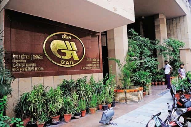 GAIL Chief Sees City Gas Distribution As Key Driver Of India’s Natural Gas Demand