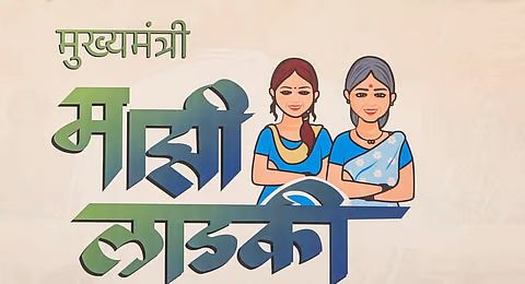 From Real To Reel: Ladki Bahin Yojana Gets A Big-Screen Makeover