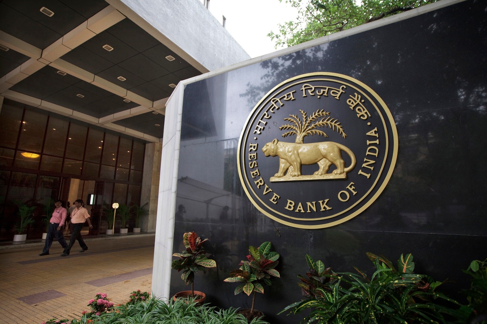 India to Auction ₹330 Billion Worth of Government Bonds on February 20