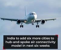 Varanasi Becomes the Gateway to Global Skies