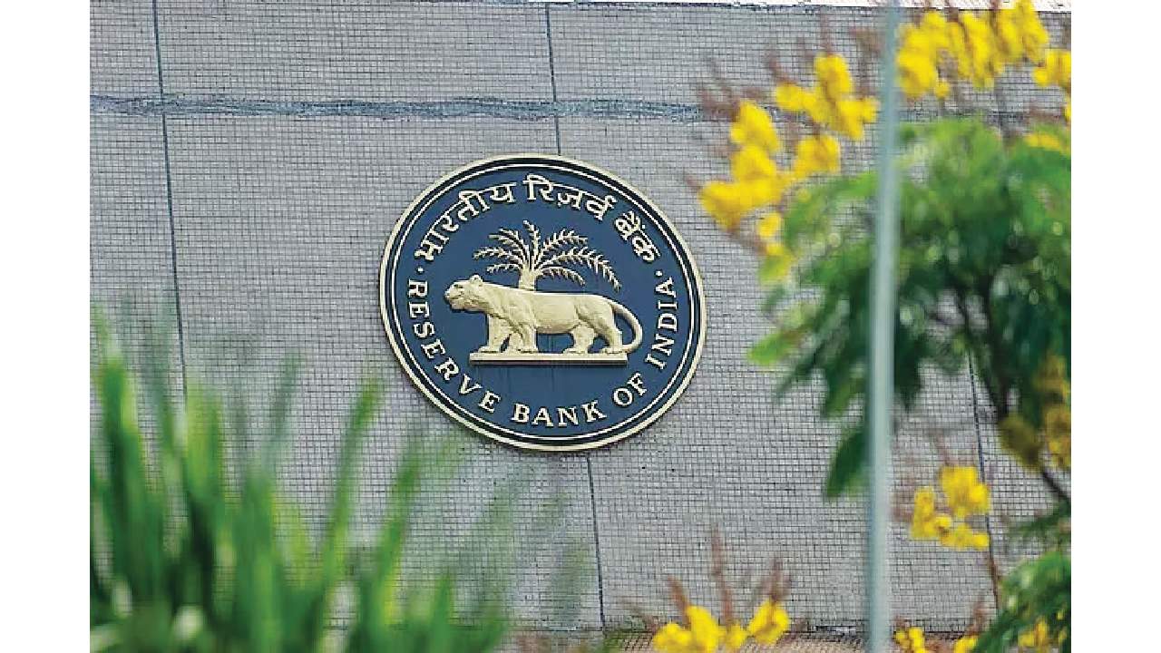 RBI Data Reveals Rs 7.79 Trillion Balances And Rs 17.06 Billion Borrowings On March 19