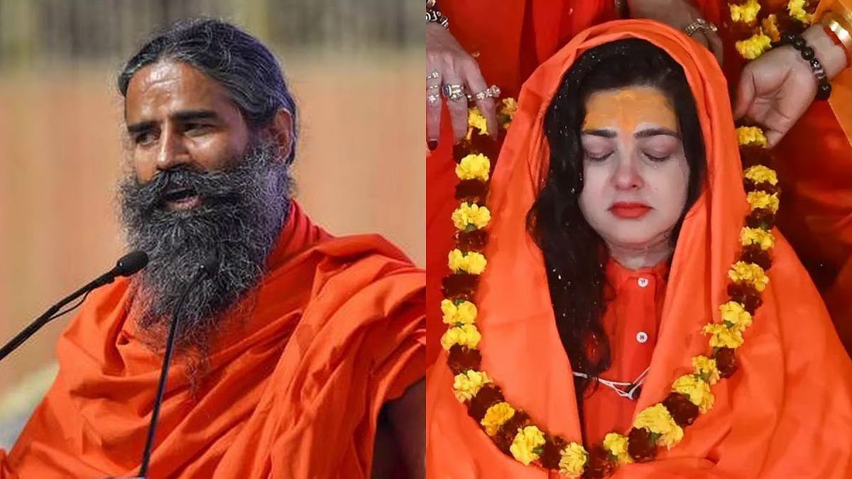 Baba Ramdev Critiques Mamta Kulkarni's Mahamandaleshwar Title Amid Controversy