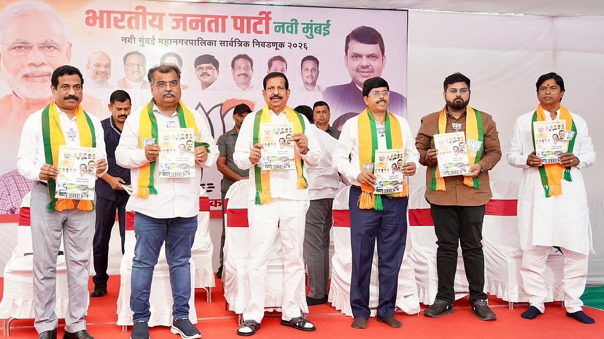 BJP Unveils 2026 Navi Mumbai Manifesto: No Tax Hike, Green Energy Push