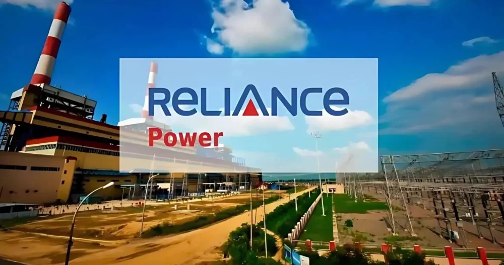 Clear Separation, No Spillover: Reliance Power Distances Itself From CBI Action On RCFL, RHFL