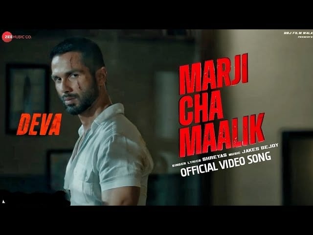 Marji Cha Maalik’ Song: A Perfect Reflection of Deva’s Bold Attitude