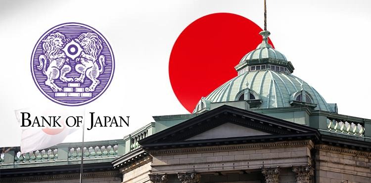The Bank of Japan (BOJ) Breaks Free: Rate Hike to 0.75% Signals End of Zero-Interest Era!