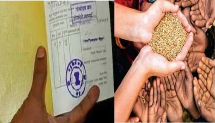 The Ration Card Revolution: Ensuring Benefits Reach the Right Hands!