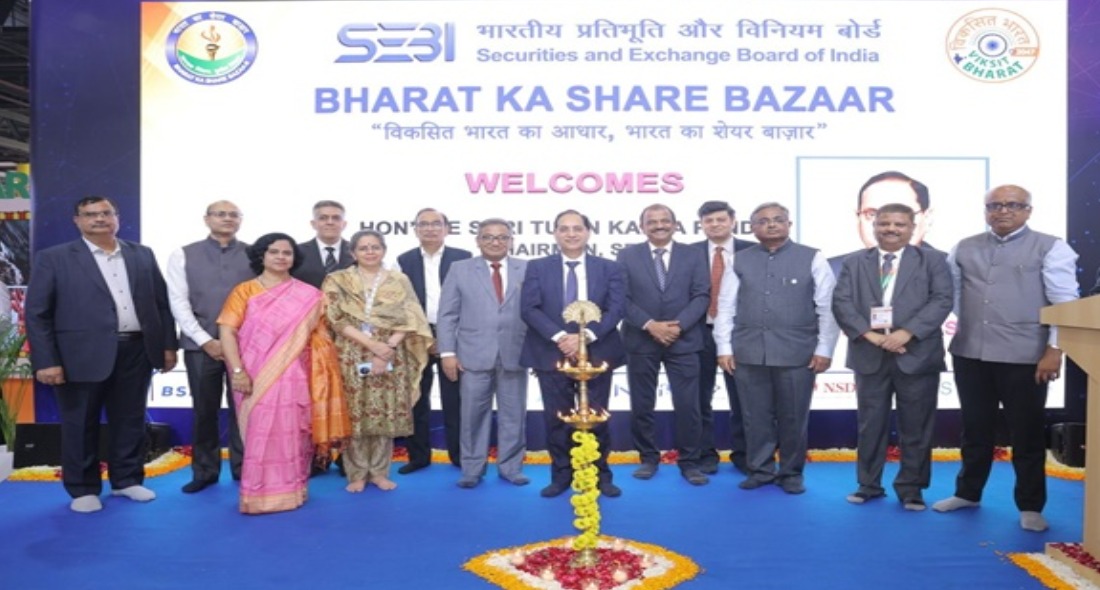India’s Investor Base Hits Record 13.6 Crore; Demat Accounts Cross 21 Crore Milestone