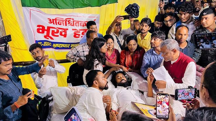 Jharkhand Monsoon Session Begins Amid Protests Over Exam Anomalies