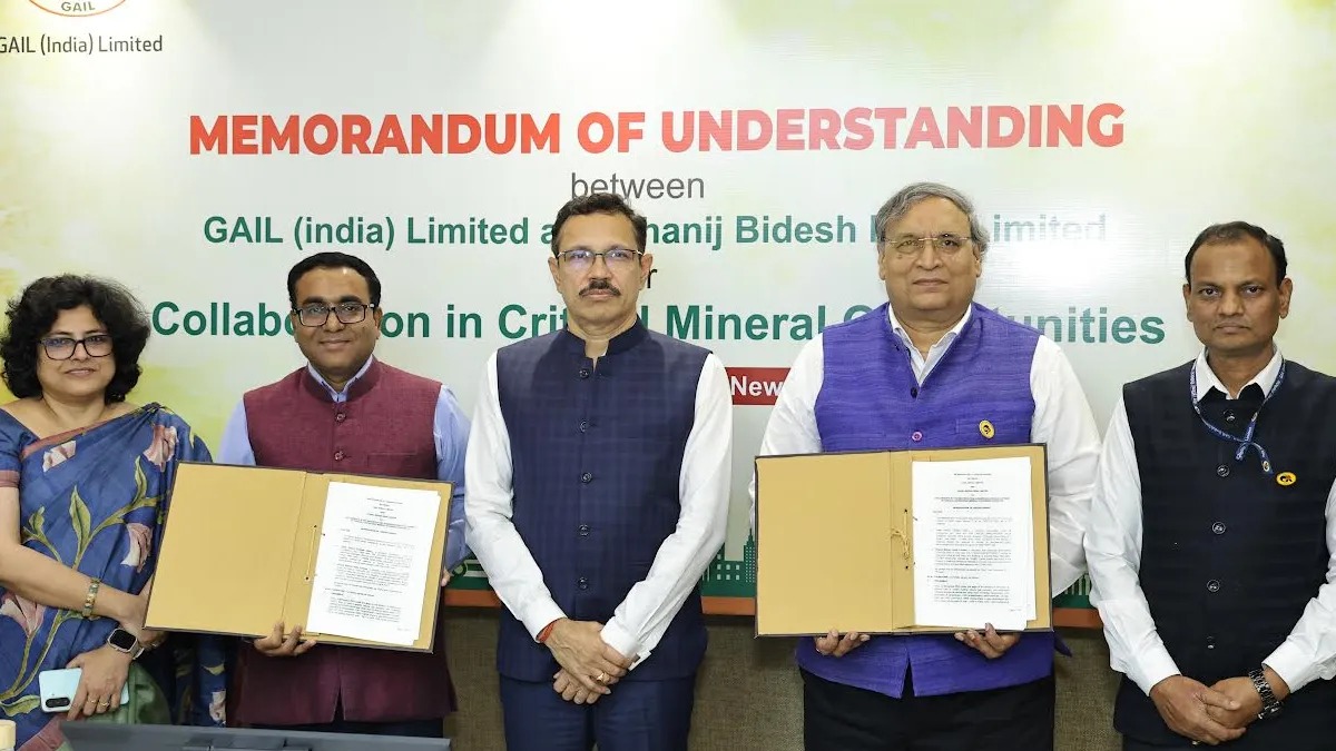 GAIL Signs MoU with KABIL on Critical Minerals Supply Chain