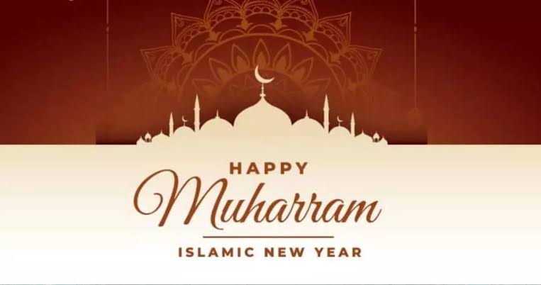 Muharram 2025 Holiday Alert: What to Expect on July 6 and 7