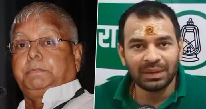 Lalu Prasad Drops the Hammer: Tej Pratap Expelled from RJD and Family for ‘Irresponsible Behaviour’