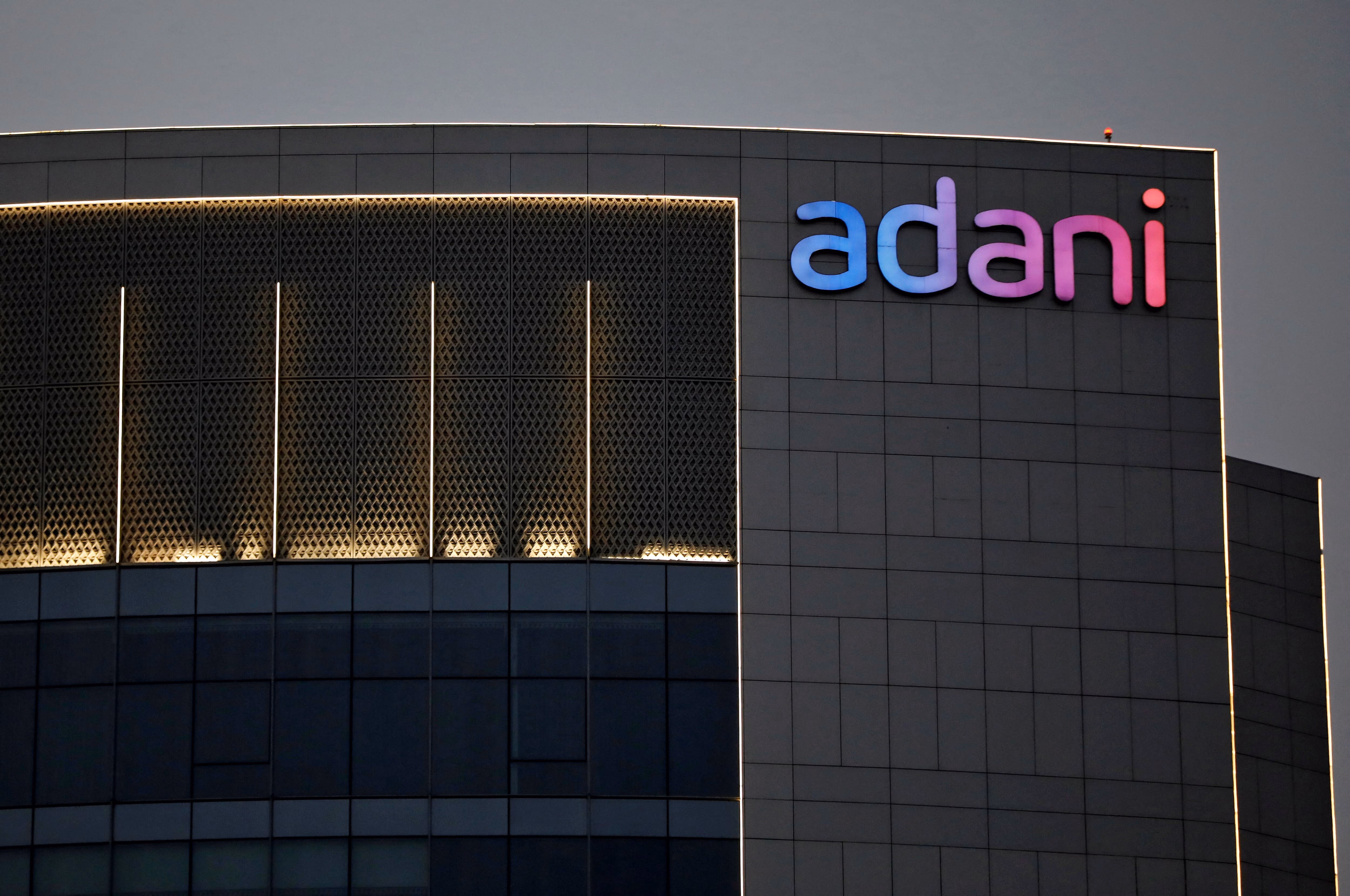 Adani Enterprises Incorporates Corr Tollways Subsidiary to Strengthen Infrastructure Play