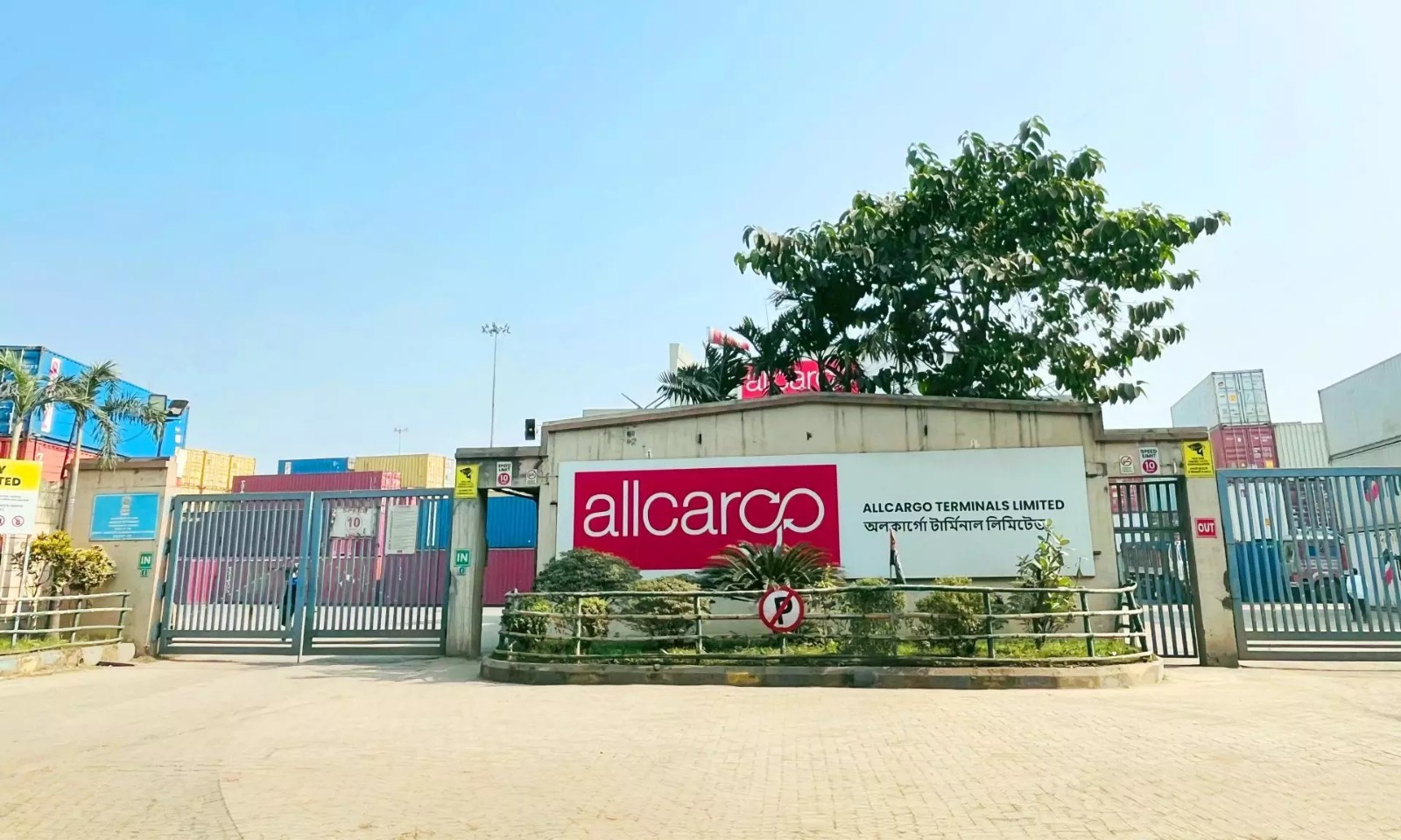 Allcargo Terminals Records 16% YoY Growth in November CFS Volumes