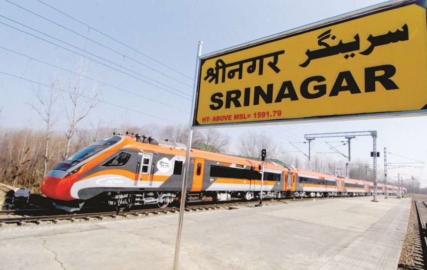 Vande Bharat Express To Begin Regular Service Between Katra And Srinagar From June 7