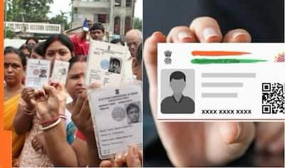 Supreme Court Affirms Aadhaar as Proof of Identity and Residence, Not Citizenship; BJP Clarifies Position Amid Wake-up Call for Electoral Integrity