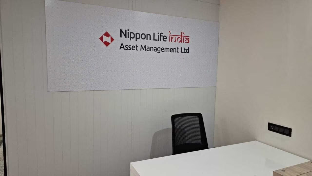 Nippon Life India Asset Management Reports ₹4.04 Billion Net Profit in Q3