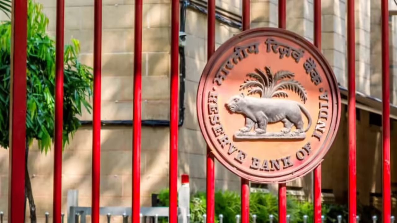 Indian Banking Sector Liquidity And Currency Update: A Close Look At RBI Reports From August 29, 2025