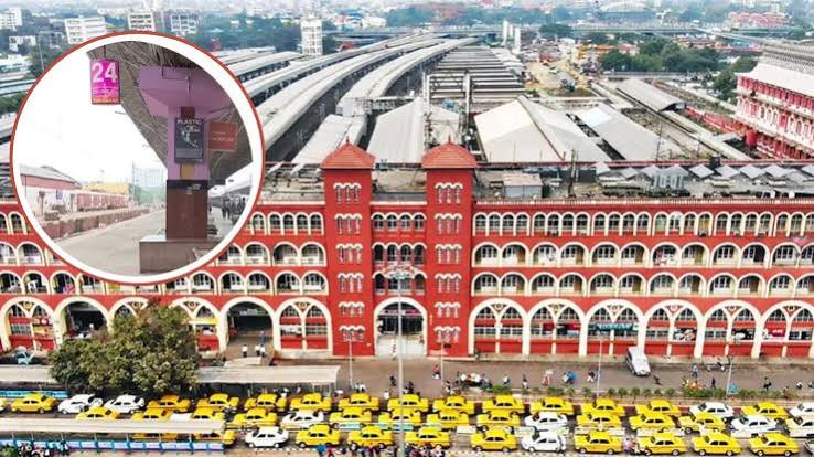 A Major Transformation Is Coming to Howrah Station-Here's What's Changing