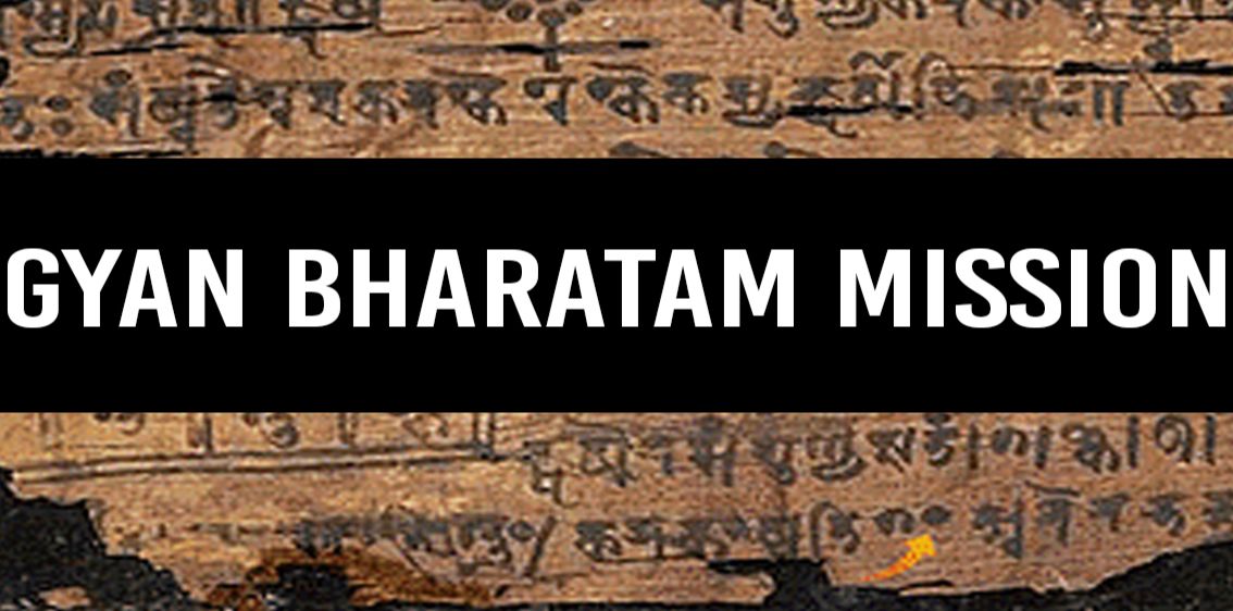 Wisdom Preserved: Gyan Bharatam Mission Invites Citizens To Safeguard Heritage