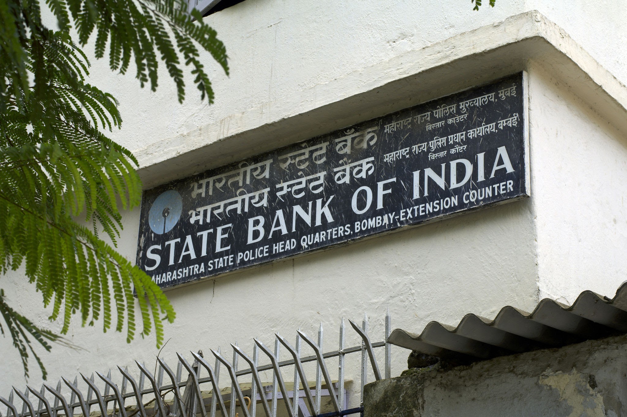 SBI Raises ₹46.91 Billion via Basel III AT1 Bonds