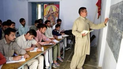 Sanskrit for Patents: Bridging Tradition and Innovation