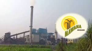 SEBI Closes Case Against Former Mawana Sugars Executives with No Monetary Penalty