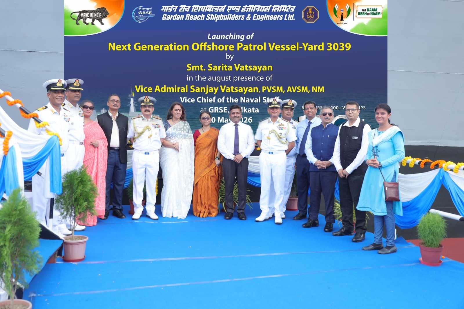 GRSE Sets Sail Into A New Era With The Launch Of India's First Next-Gen Offshore Patrol Vessel