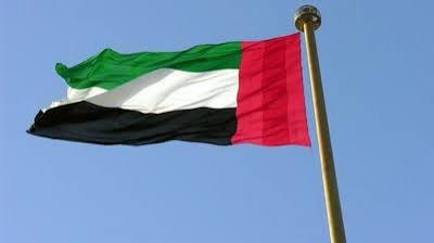 UAE Travel: Two New Offers Cut Holiday Costs for Indian Tourists