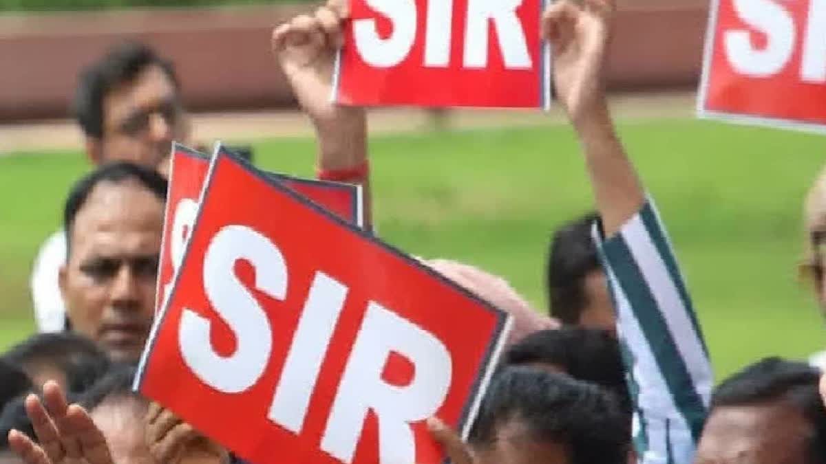 Supreme Court Allows Class 10 Admit Cards With Pass Certificates As ID In West Bengal SIR