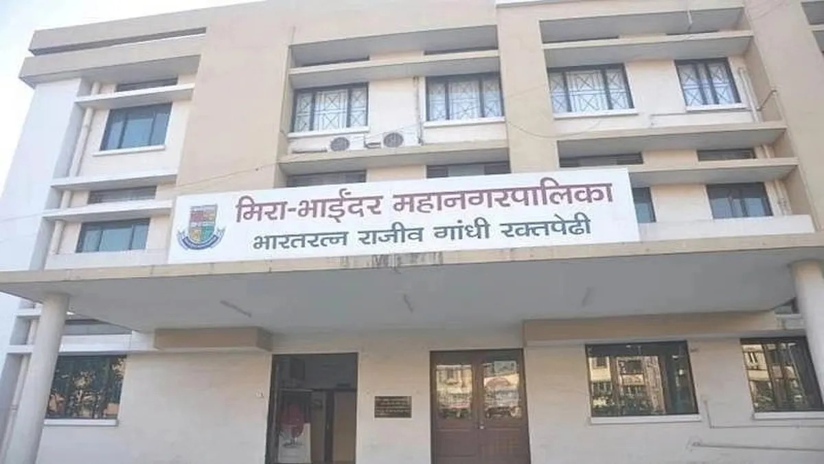 Redevelopment Revolution: Mira-Bhayandar Moves Toward Mini-Cluster Scheme
