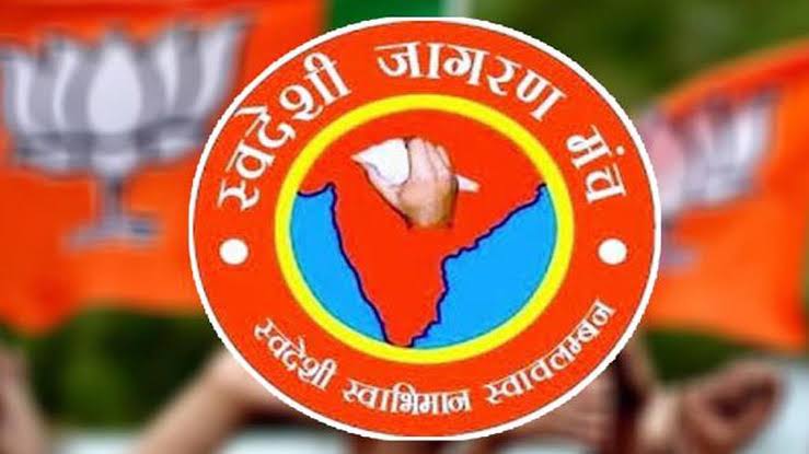 Swadeshi Surge: Nationalist Groups Rally Behind Make-in-India And Self-Reliance Drive
