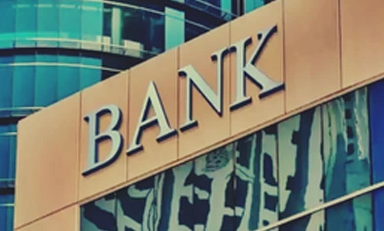 Unlocking Bank Profits: How Deposit Costs and Loan Strategies Spark FY26 Recovery