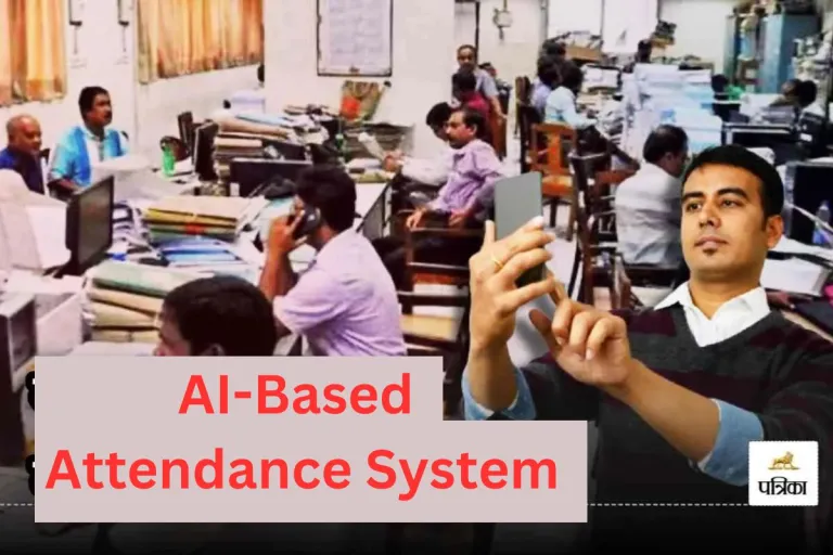 Say Cheese! Karnataka’s New Attendance System Requires Selfies for Work!