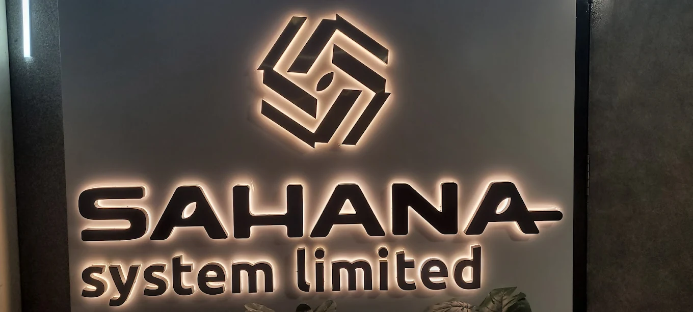 Sahana System Ltd Secures Smart Education Projects in Assam, Revenue Share Estimated at ₹1.50 Billion