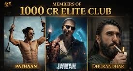 Dhurandhar Roars Into ₹1,200 Cr Club, Outshines SRK's Jawan And Pathaan On Day 31