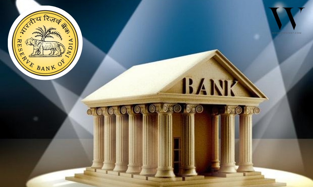 RBI Confirms Amalgamation Of Mattancherry Mahajanik And Peoples’ Urban Co-Operative Banks