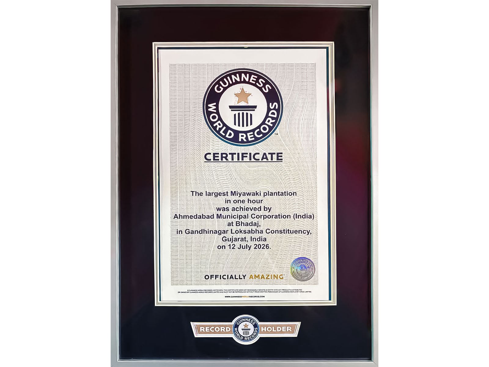 Rooting for Change: AMC Sets New Guinness World Record