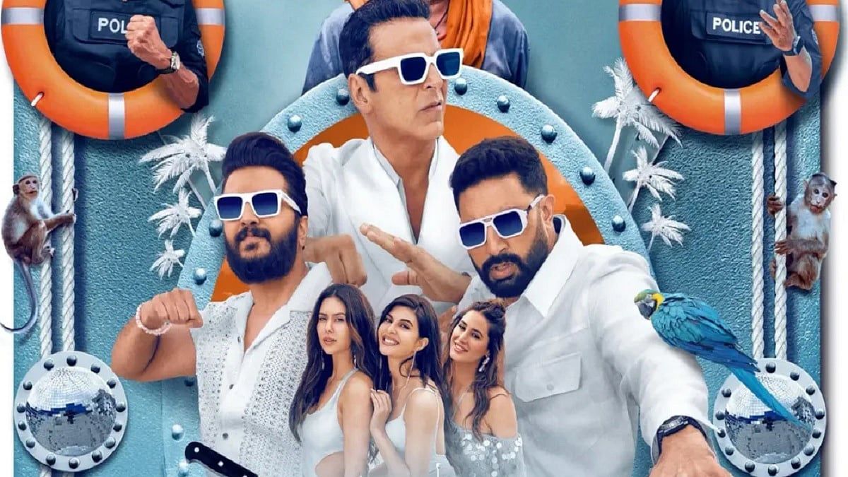 Step Up & Heat Up: Abhishek’s 'Garmi' Groove Gets the Housefull Crew in a Tizzy