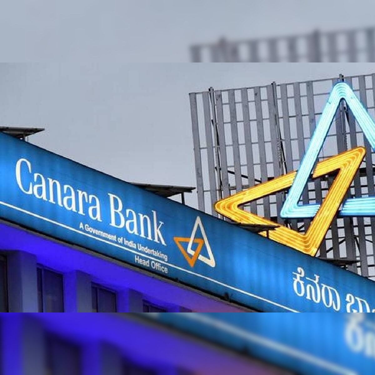 Golden Jackpot Awaits! Canara Bank’s Gold e-Auction in Sonamukhi is Here