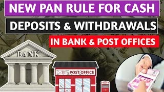 PAN Now Mandatory For Savings Accounts And Deposits At Post Offices