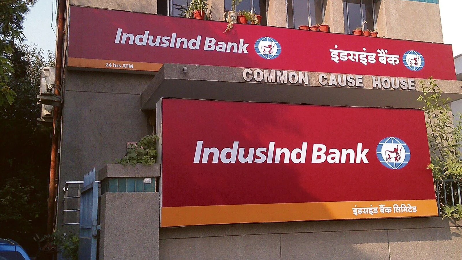 IndusInd Bank Posts Q1 Profit, Approves Rs 200 Bln Raise