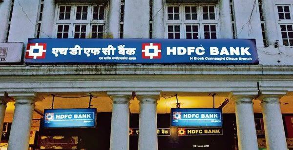 HDFC Bank’s Historic 1:1 Bonus Share Issue and Capital Expansion Receives RBI Nod