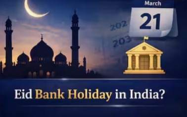 Ramzan-Id Bank Holiday Today: Are Banks Open On March 21, 2026?