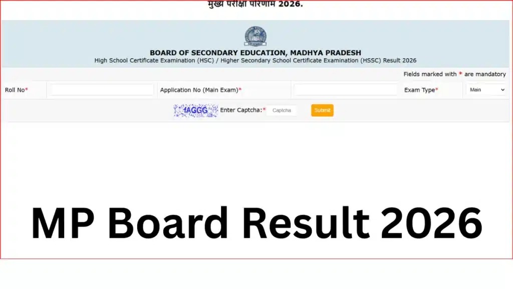 MPBSE Announces Class 10 And 12 Supplementary Exams From May 7