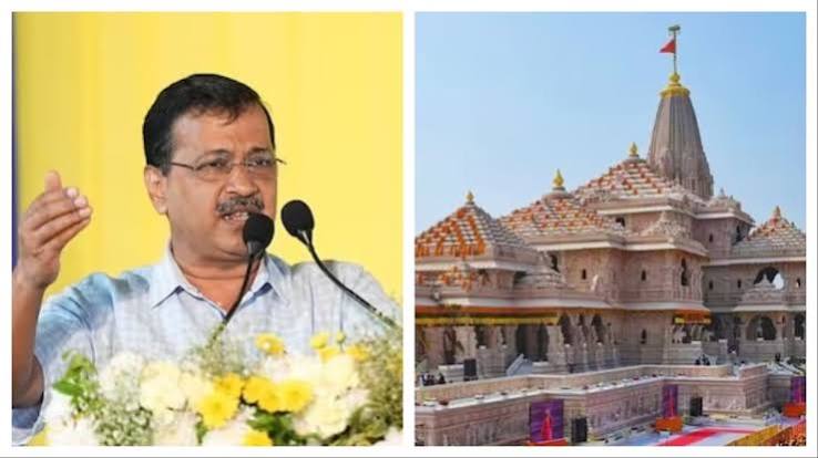 AAP Launches Signature Drive Over Alleged Ram Temple 'Dacoity'