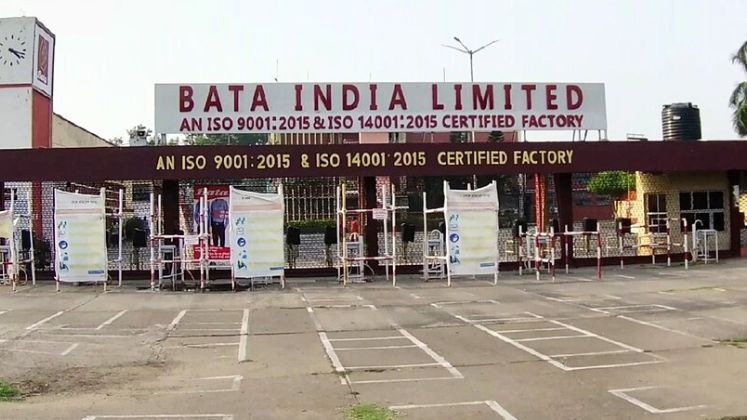 Bata India Unveils Strategic VRS at Hosur Unit to Reshape Workforce