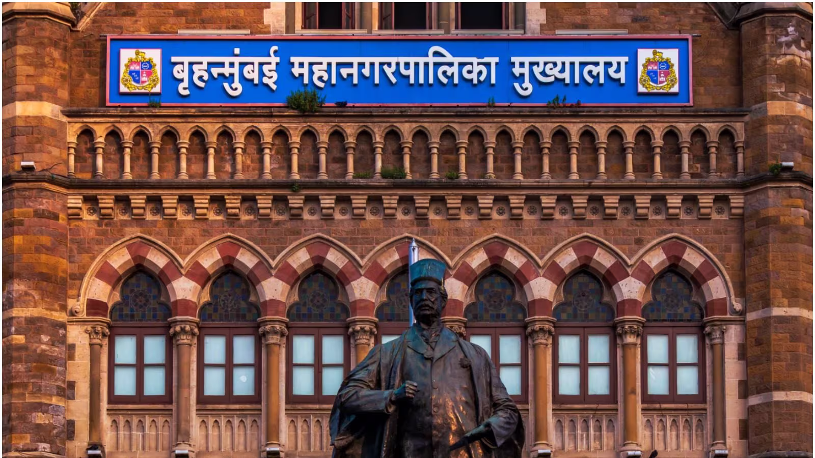 Legal Challenge Filed Against Maharashtra Government’s Plan to Relocate Dharavi Residents to Dumping Grounds