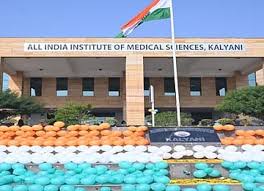 Brush Up Your Future: AIIMS Kalyani Opens Doors for Dental Aspirants!